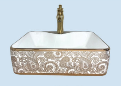 POWER PLUS Glossy Gold Table Top Basin PPTT-490