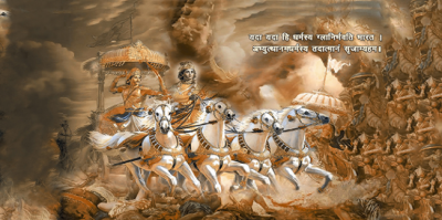 Livolla Lord krishna arjun on chariot poseter art 44 600 x 1200MM