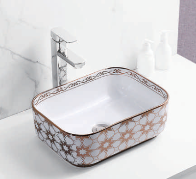Evaan Inner White Outer Rose Gold table top art basin SF 9465-9