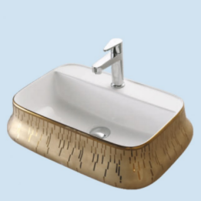 POWER PLUS Glossy Gold Table Top Basin PPTT-012