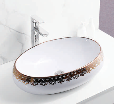 Evaan Inner White Outer Rose Gold table top art basin SF 9527-17