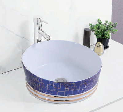Evaan Outer Lines table top art basin SF 9437-1