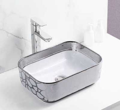 Evaan Inner White Outer Silver table top art basin SF 9465-7