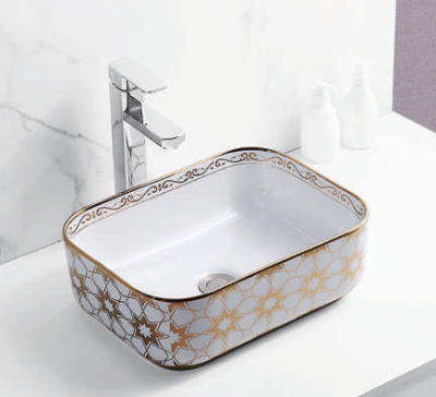 Evaan Inner White Outer Gold table top art basin SF 9465-9