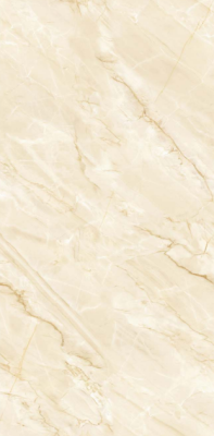 Livolla stain crema floor & wall tiles 600 x 1200 mm