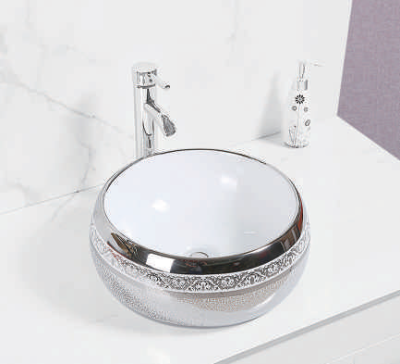 Evaan Inner White Outer Silver table top art basin SF 9550-1
