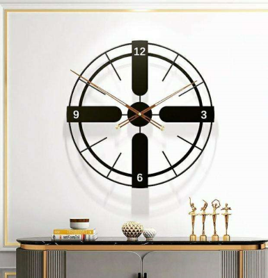 Karamo Big Metal Wall Clock