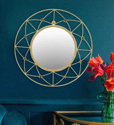 Round Gold Metal & Glass Decorative Wall Mirror