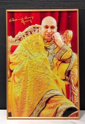 Evvan Yellow Guru Ji Photo Frame Wall art