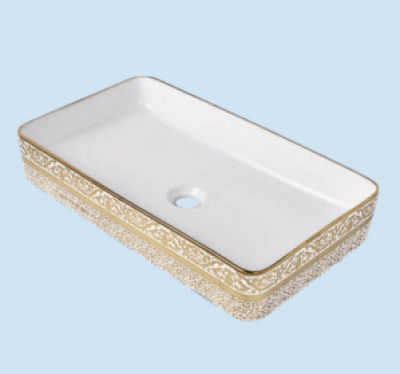 POWER PLUS Glossy Gold Table Top Basin PPTT-256