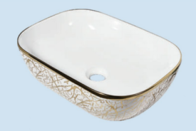 POWER PLUS Glossy Gold Table Top Basin PPTT-272