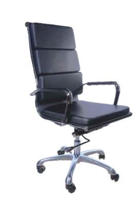 Plush Black High Back Office Chair EC-020