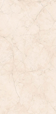 Livolla  liza natural floor & wall tiles 600 x 1200 mm