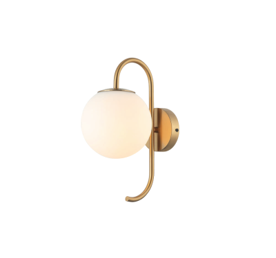 S2B2 1-Light Globe Wall Light with Long arm PG-04-046