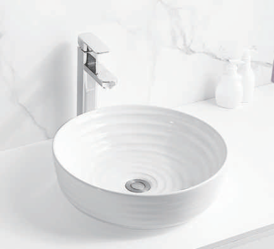 SAFFRON WHITE TABLE TOP ART BASIN SF-9468