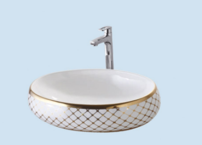 POWER PLUS Glossy Gold Table Top Basin PPTT-023