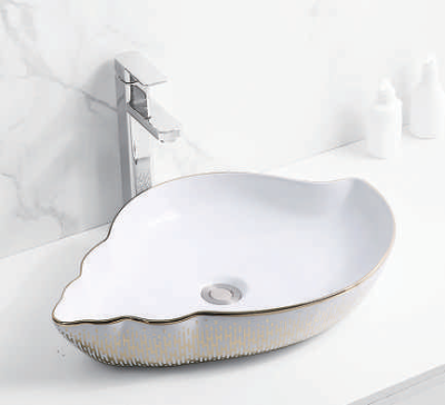 Evaan Inner White outer Design table top art basin SF 9490-1
