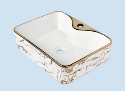 POWER PLUS Glossy Gold Table Top Basin PPTT-224