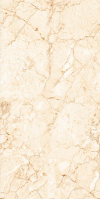 Livolla cyberian beige floor & wall tiles 600 x 1200 mm