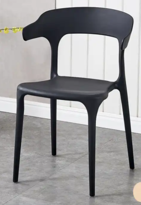 Xylsu Modern Cafe Chair CC-012