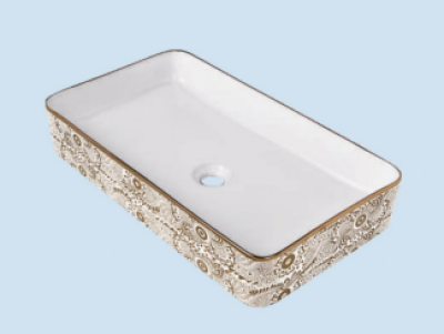 POWER PLUS Glossy Gold Table Top Basin PPTT-255