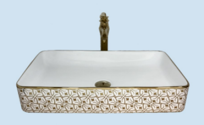 POWER PLUS Glossy Gold Table Top Basin PPTT-533