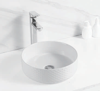 SAFFRON WHITE TABLE TOP ART BASIN SF-9320