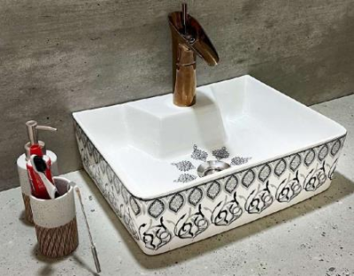 Global Tulip Table Top Basin 145