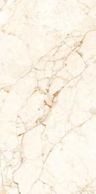 Livolla Glossy cyberian beige tiles 600 x 1200 mm